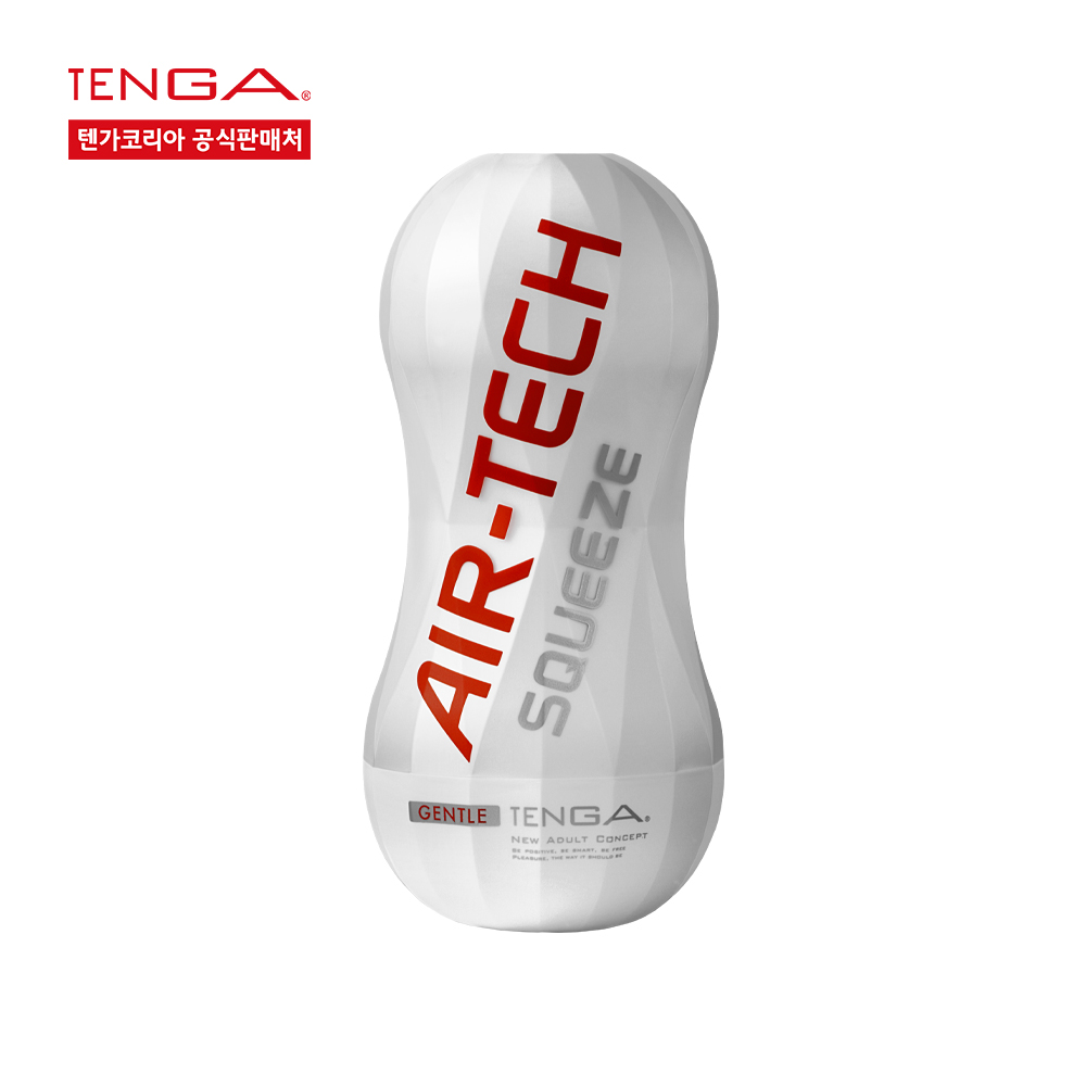 텐가 에어테크 스퀴즈 젠틀 TENGA AIR-TECH SQUEEZE GENTLE