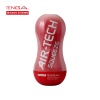 텐가 에어테크 스퀴즈 레귤러 TENGA AIR-TECH SQUEEZE REGULAR