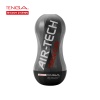 텐가 에어테크 스퀴즈 스트롱 TENGA AIR-TECH SQUEEZE STRONG