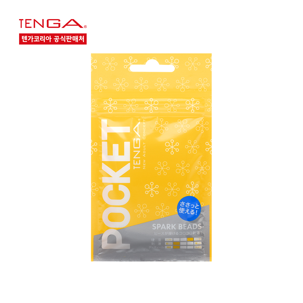 텐가 포켓 스파크 비즈 TENGA POCKET SPARK BEADS