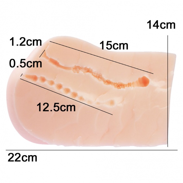 리얼 바디 극생 엉덩이 - 니카이도 리오