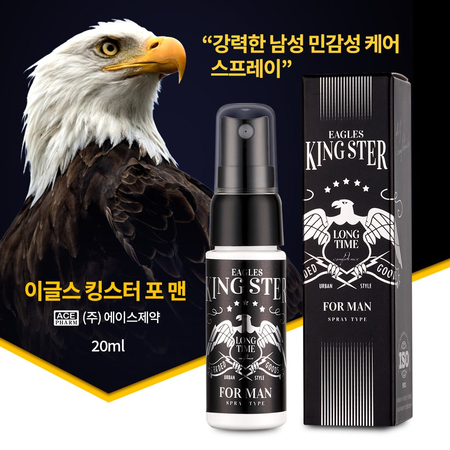 [NABI] 이글스 킹스터 포 맨 스프레이 20ml
