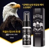 [NABI] 이글스 킹스터 포 맨 스프레이 20ml