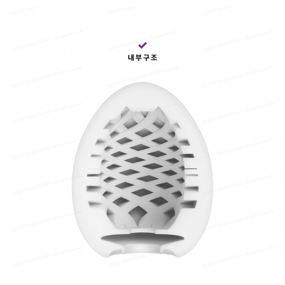 Satisfyer(새티스파이어) 마스터베이터 에그 3개입 SET 버블 (Bubble)