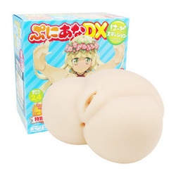 푸니아나 DX 하드 에디션