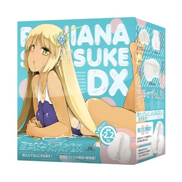 푸니아나 스케스케 DX