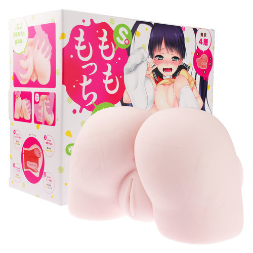 S급 모모못치 2000