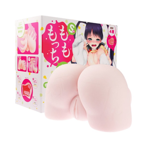 S급 모모못치 2000