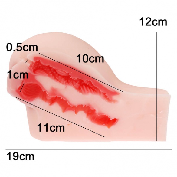 발정갸루의 엔드리스 퍽