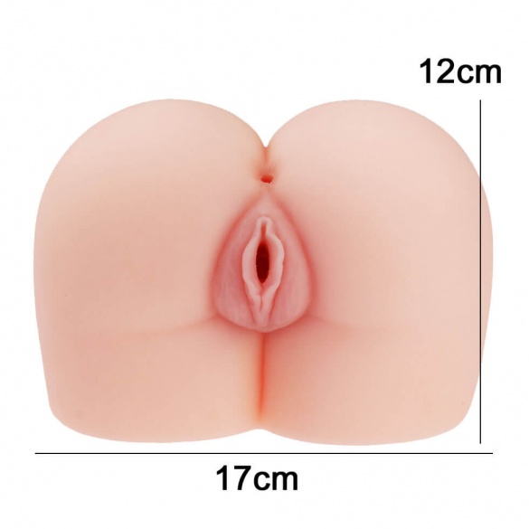 발정갸루의 엔드리스 퍽