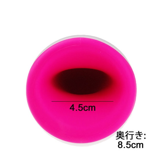 일렉트릭 딥 워리어 플러스