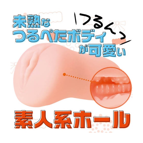 납작 가슴 신드롬