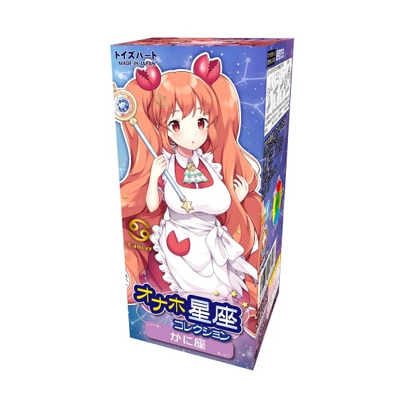 오나홀 성좌 컬렉션 게자리