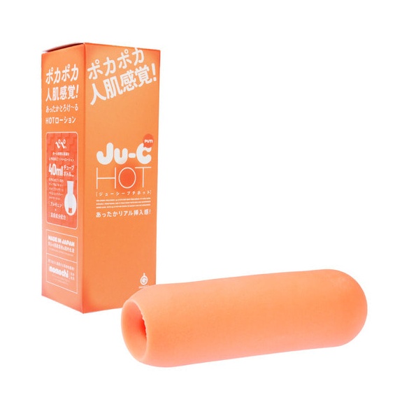쥬시 푸치 핫 - Ju-C PUTI HOT