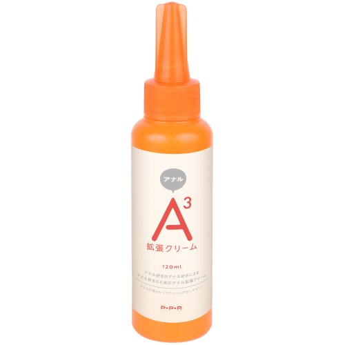 A3 애널 확장 크림 120ml