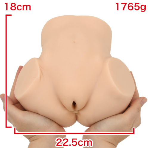 리토푸리 - 어린공주