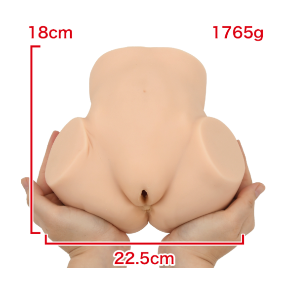 리토푸리 - 어린공주