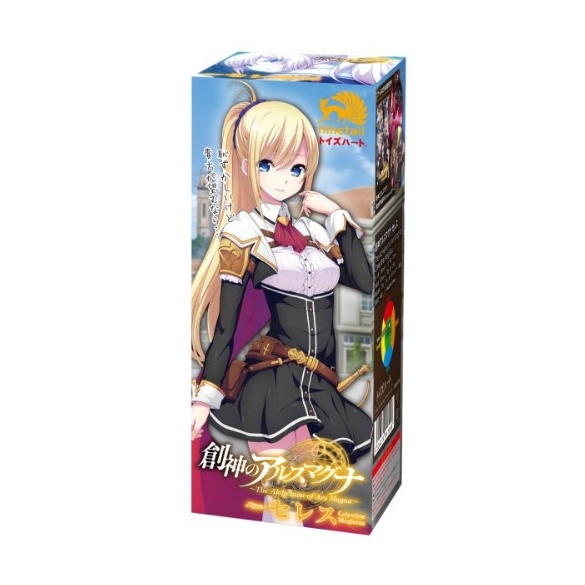 창신의 아르스 마그나 - 셀레스틴 마기스토스