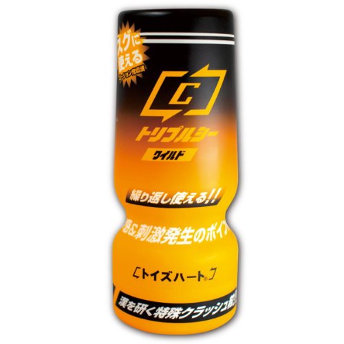 트리플C 와일드