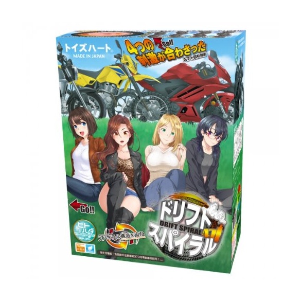 드리프트 스파이럴 471