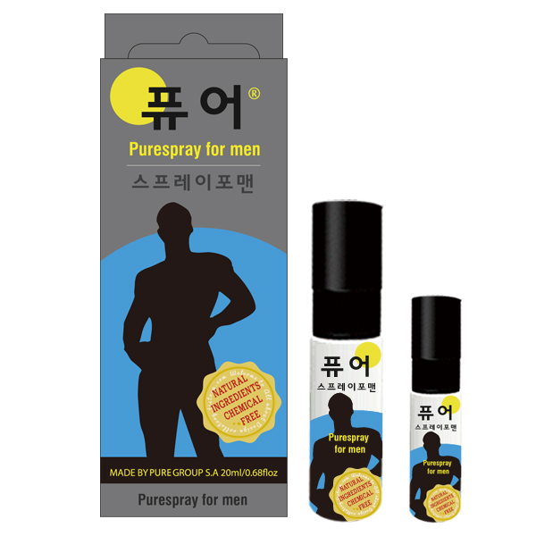 퓨어 스프레이 포맨(5ml)