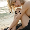 아이카 AIKA 2023년 벽걸이 달력