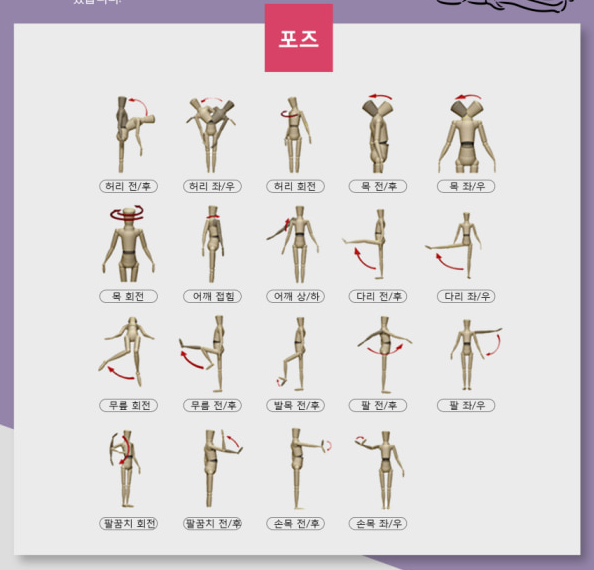 [QITA] 실리콘 리얼돌 웬웬 WenWen 162cm (이벤트 특가)