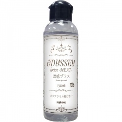 오디세이 로션 히트 150ml