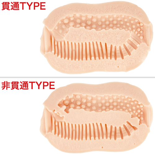 더블즈 탐욕적인 엄마와 순종적인 딸 비관통형