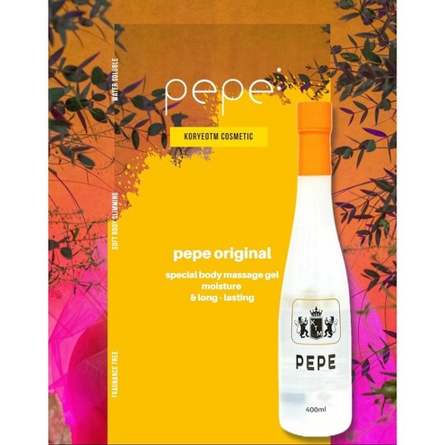 페페젤(PEPE) 무향 마사지 젤 400ml