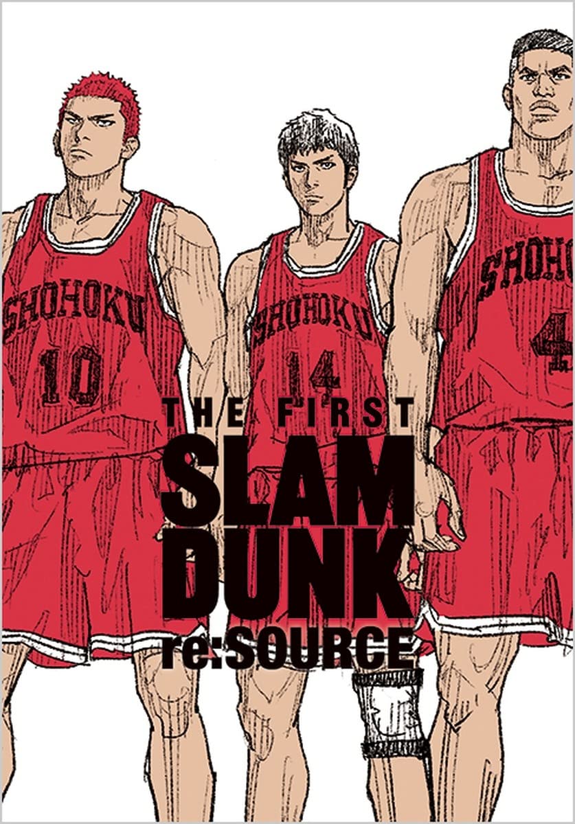 더 퍼스트 슬램 덩크 리 소스 THE FIRST SLAM DUNK re: SOURCE