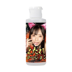 나나사와 미아의 타액 로션 80ml