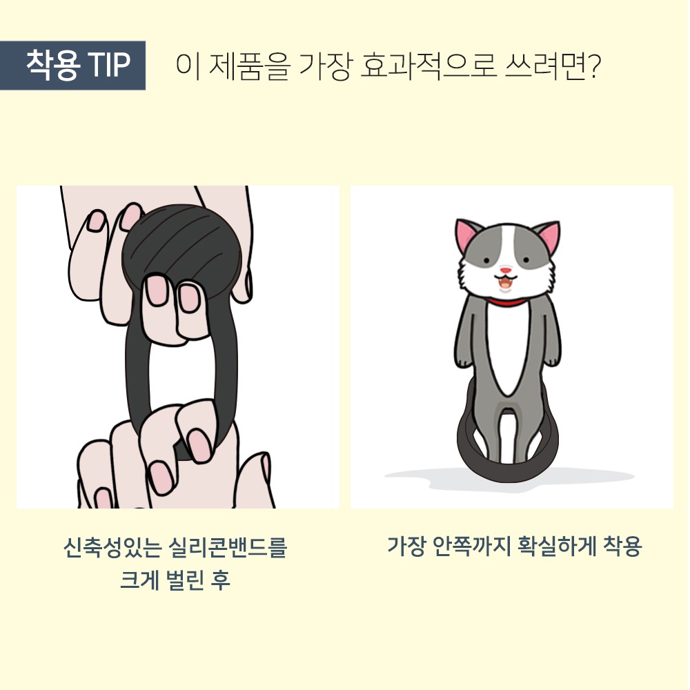 새티스파이어 시그넷 링