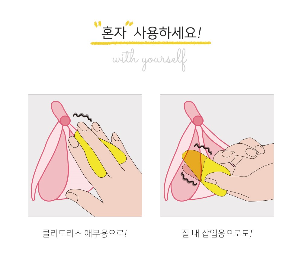 새티스파이어 하이 플라이 레드