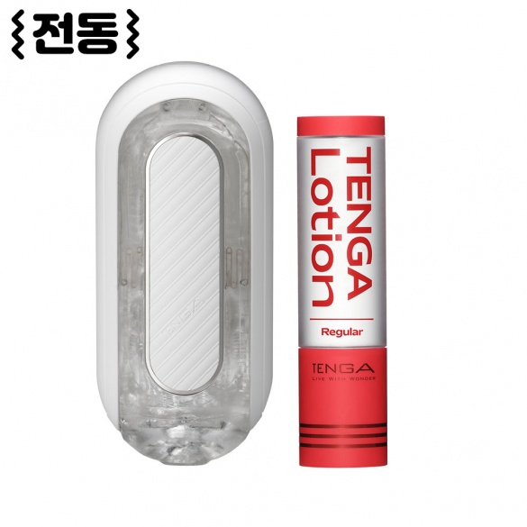 텐가 플립 제로 그래비티 EV 화이트 + 텐가 로션 사은품