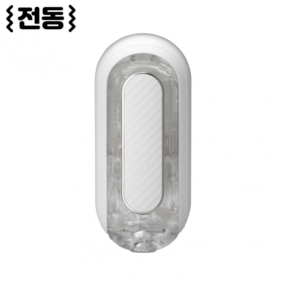 텐가 플립 제로 그래비티 EV 화이트 + 텐가 로션 사은품