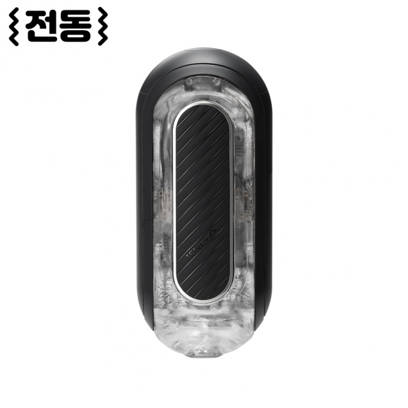 텐가 플립 제로 그래비티 EV 블랙 + 텐가 로션 사은품