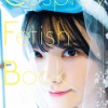 코스프레 페티시 북 Cosplay Fetish Book - 미야시타 레나