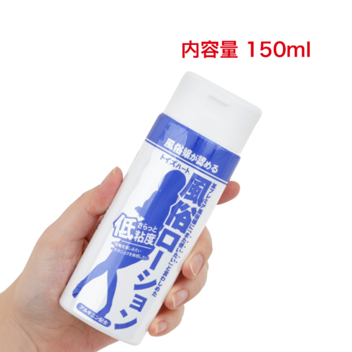 풍속 로션 소프트 150ml