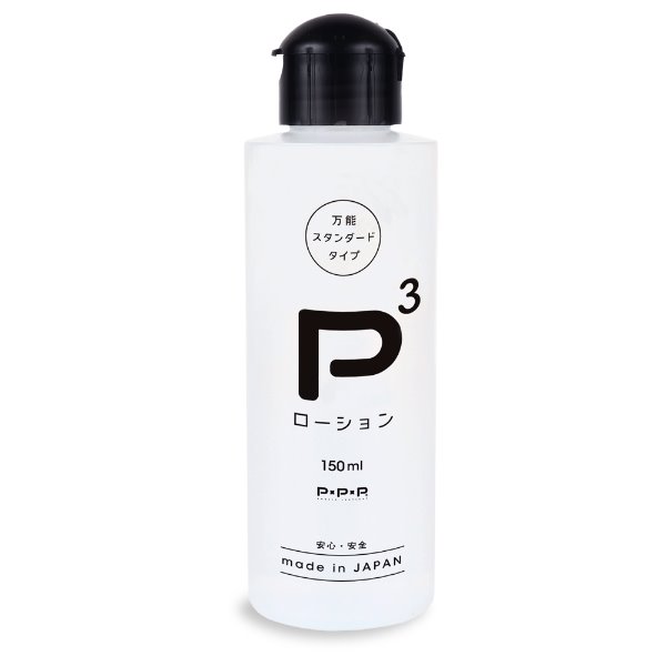 P3 로션 150ml