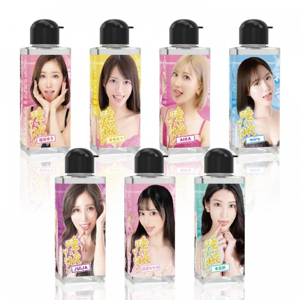 신페라 타액 로션 180ml 7종