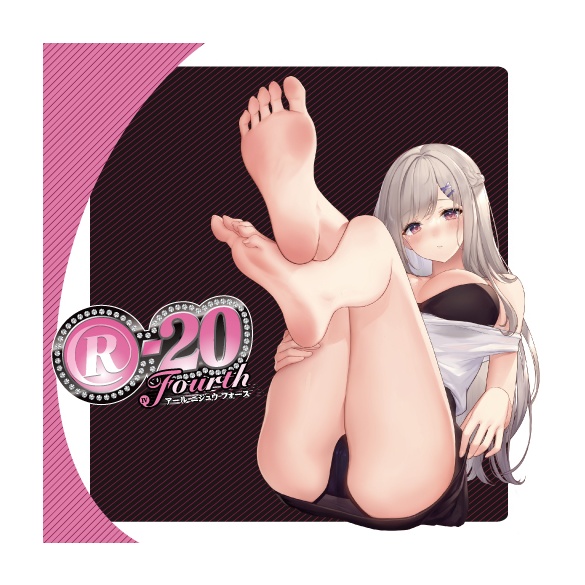 [토이즈하트] R-20 포스 4th