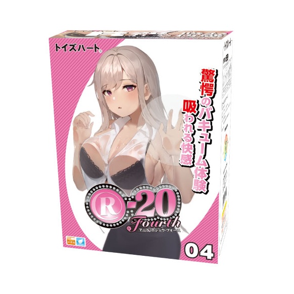 [토이즈하트] R-20 포스 4th