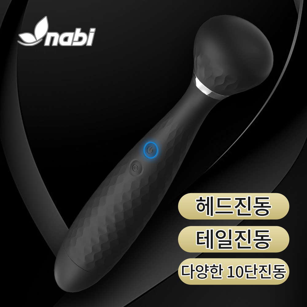 [NABI] 블랙나이트 바이브