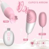 큐피드의화살 (Cupid's arrow)