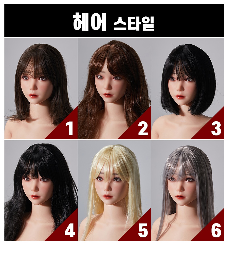 휴머노이드 제이2 HUMANOID - Jie2