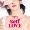 메그베이비 1st 사진집 - 셀프러브 SelfLOVE