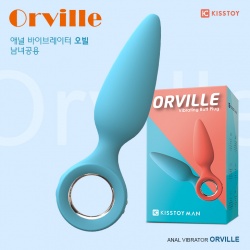 Orville (오빌 블루)