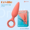 Orville (오빌 오렌지)