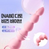 [NABI] 디토 비즈 바이브 (12단 진동)